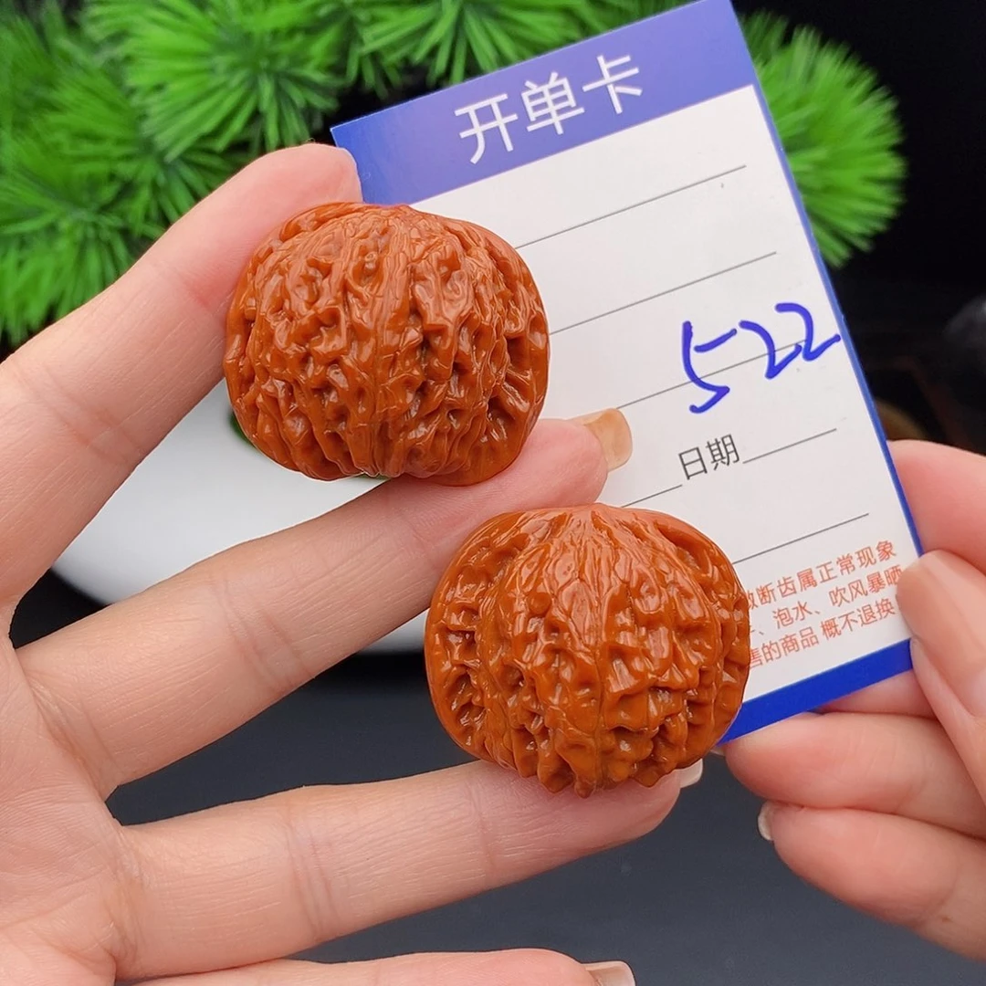 文玩核桃把件38山地磨盘522