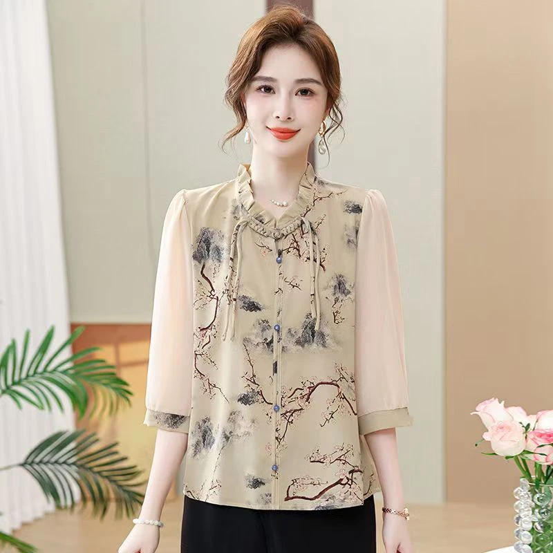 S801-850编码链接，女式中老年妈妈装上衣