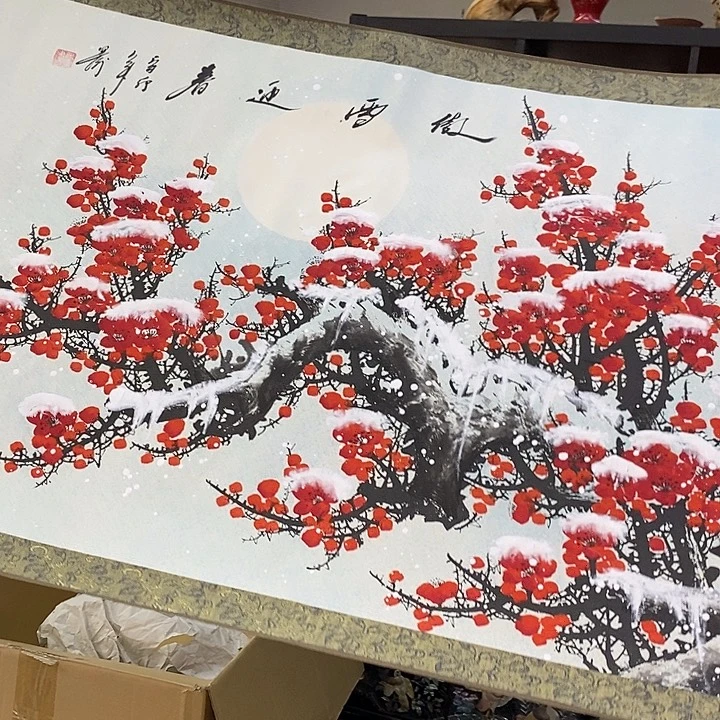 海外陶瓷茶具日化