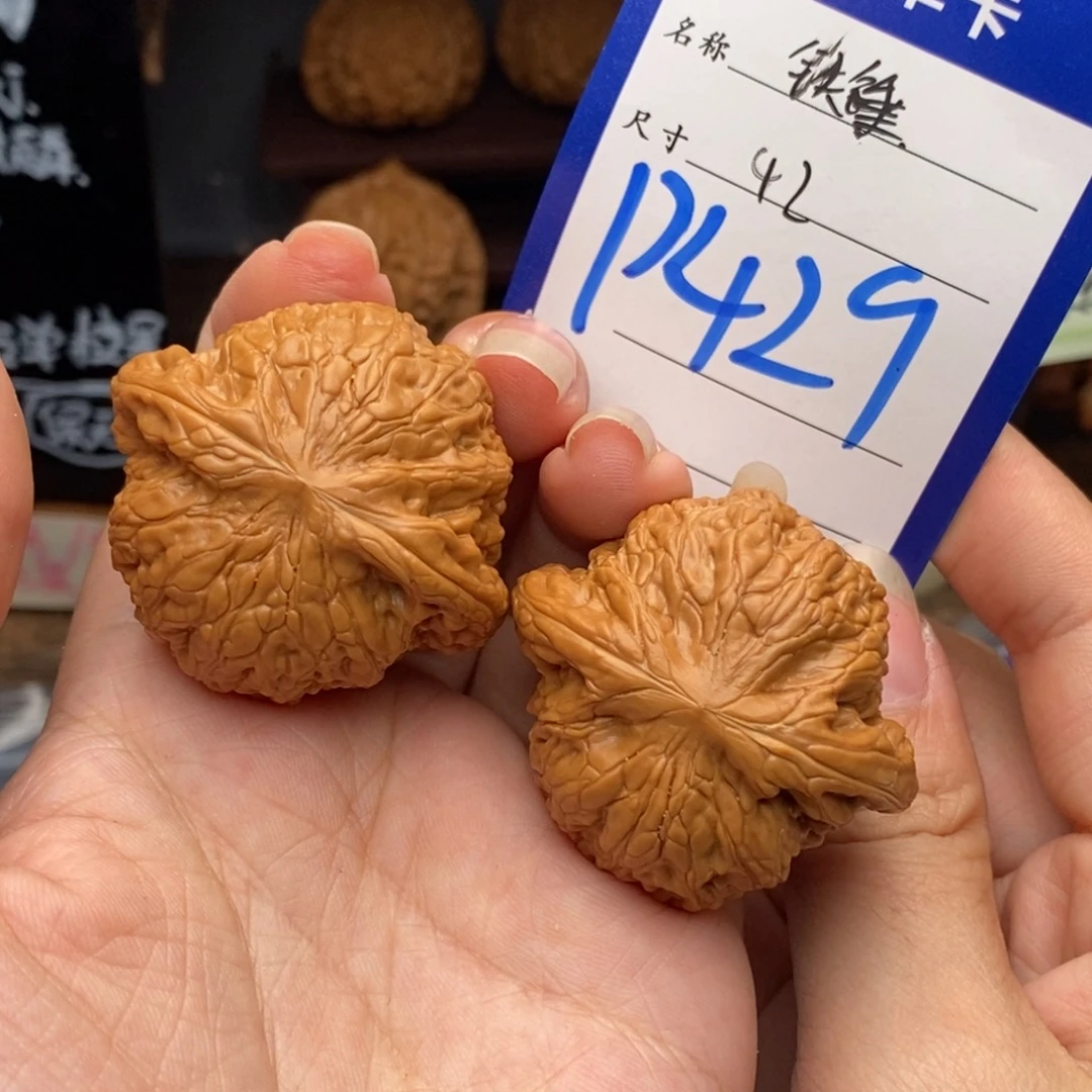 文玩核桃吊坠42铁锤429