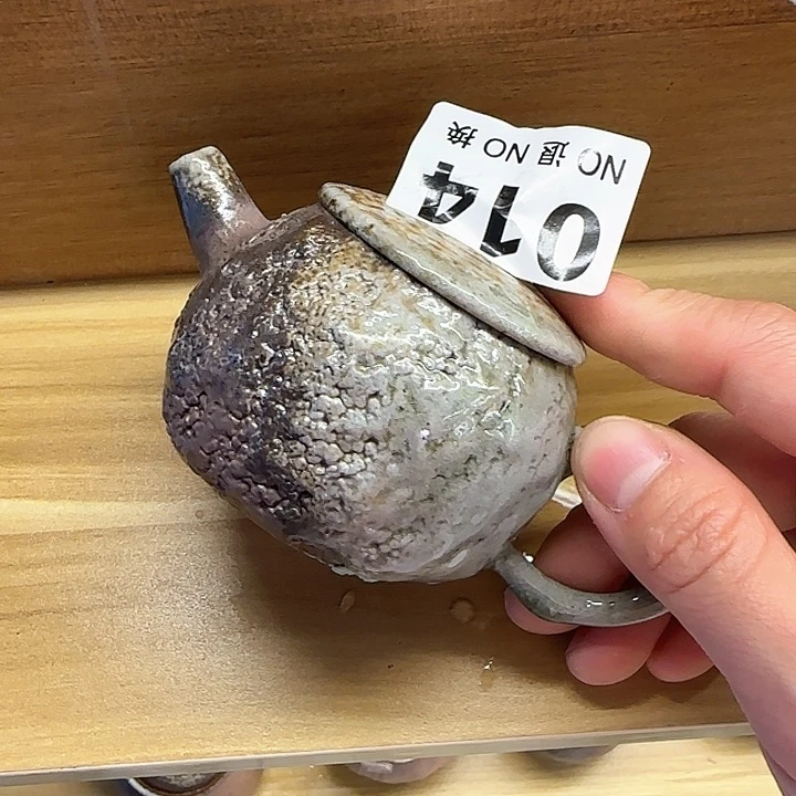 粗砂茶壶柴烧福利新品的多多