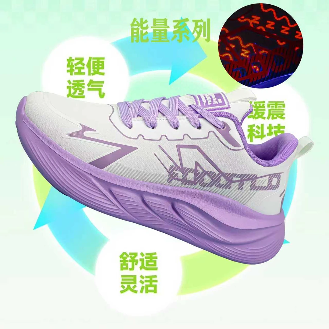 新百伦先锋秋冬时尚休闲运动缓震轻盈情侣鞋6133