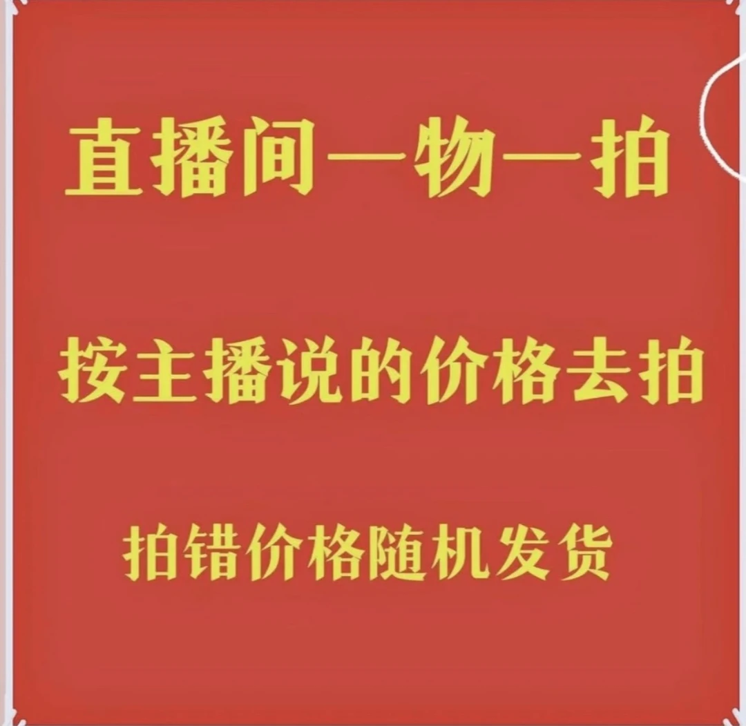 【一物一拍】三角梅花卉勤花四季开花基地直发