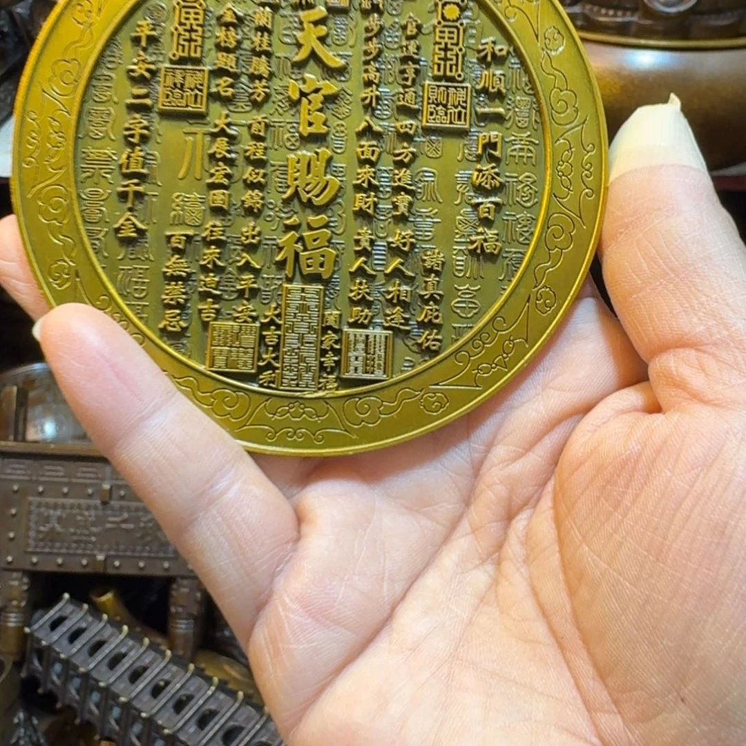 工艺品摆件专属链接