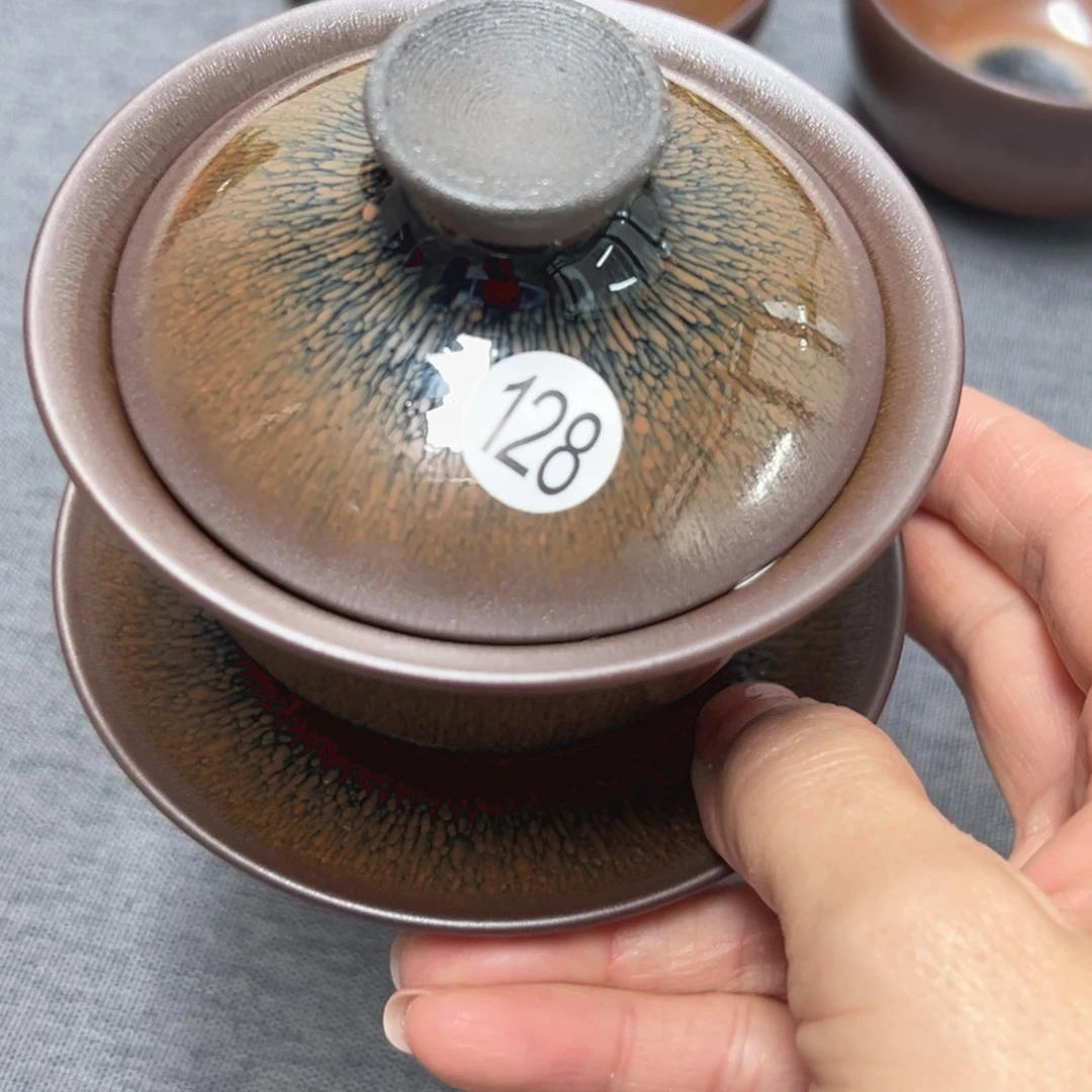 茶盏传古堂暨子文128