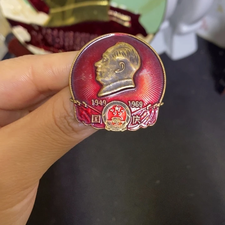 景德镇陶瓷研究所