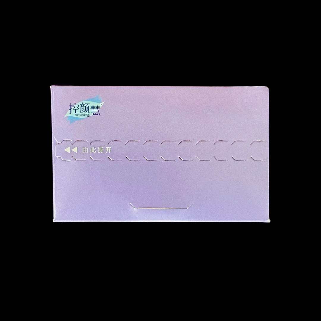 控颜慧 亮珠子 莓果多多复合果蔬饮 210ml