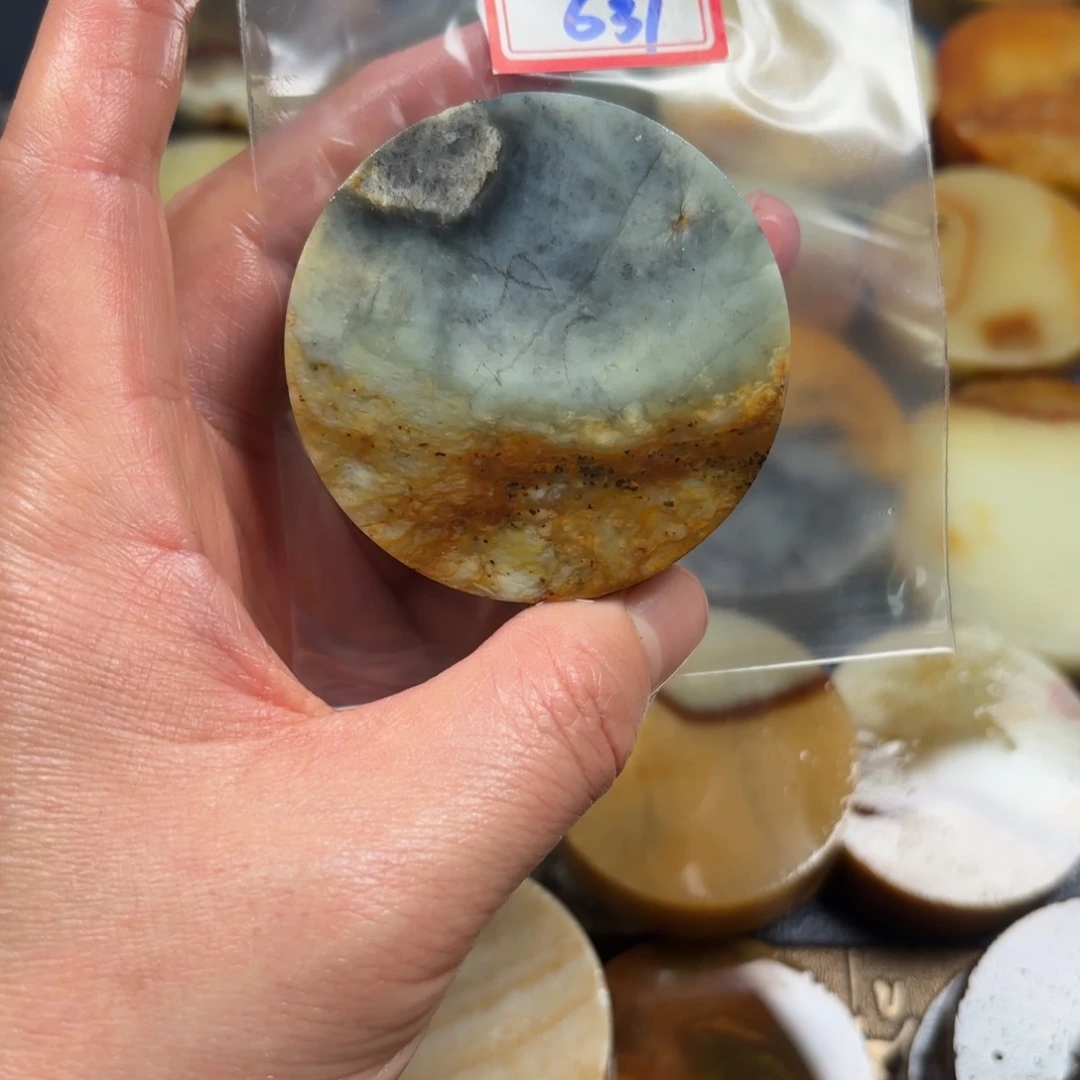 2***E蛇纹石玉未镶嵌珠宝半成品