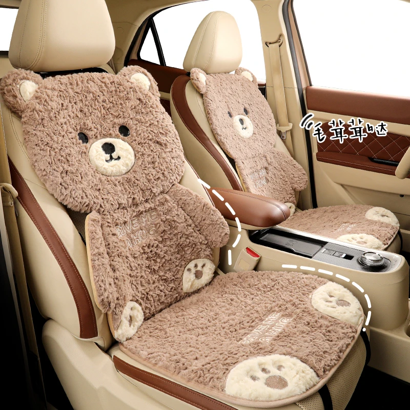 汽车坐垫冬季座垫后排座套冬天2026新款车内保暖毛绒座椅车垫