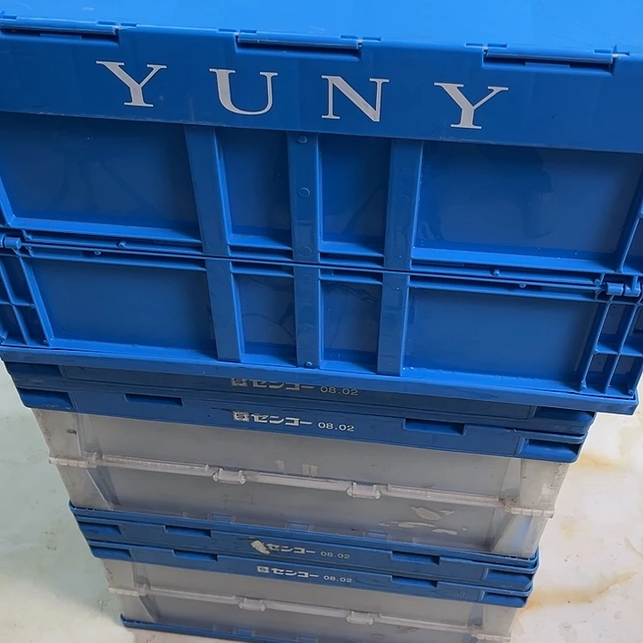 S***e厚款家用五金工具箱1个