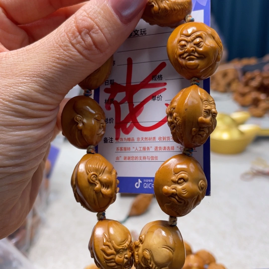 吊坠橄榄核橄榄核