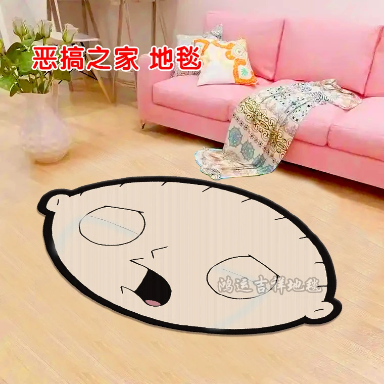 恶搞之家饺子头像地毯周边创意柔软卧室床边地毯客厅装饰地垫