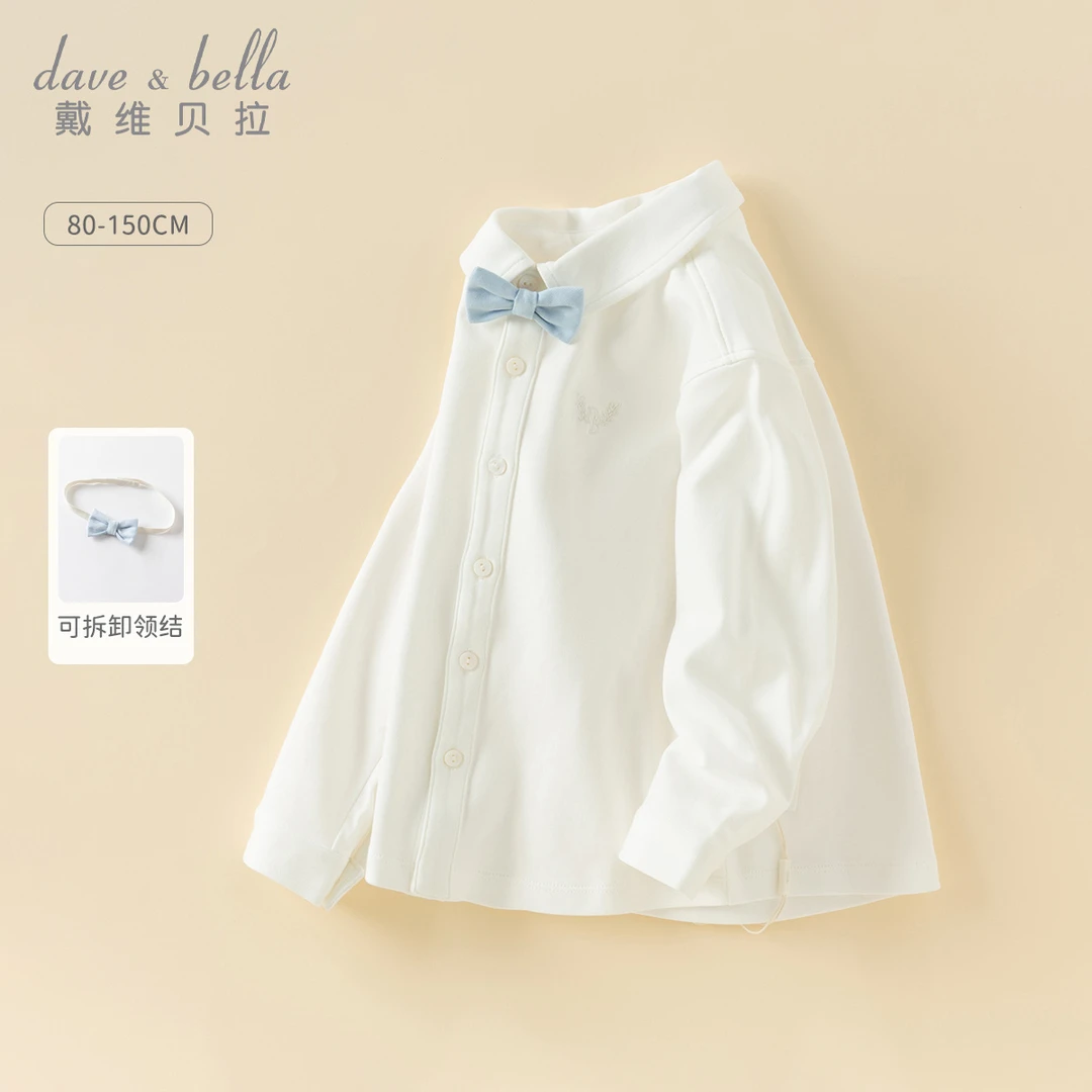 戴维贝拉儿童衬衫2025男童秋装绅士风衬衣中大童新款白色纯棉上衣