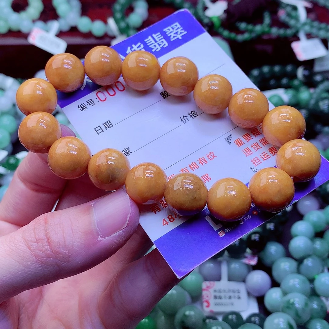 翡翠未镶嵌毛衣链