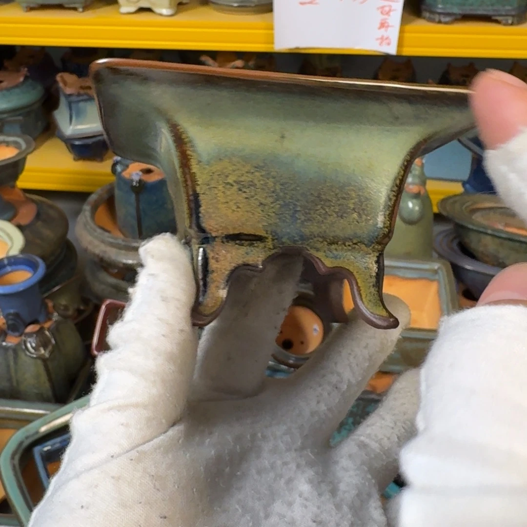 瑕疵盆放漏中瑕疵盆放漏中