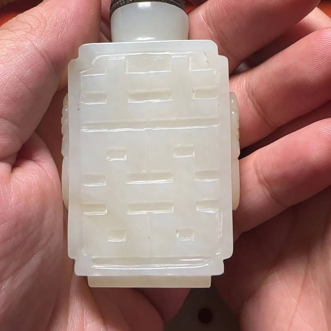 玩***家和田玉未镶嵌挂件