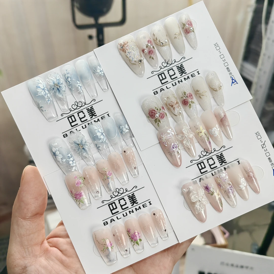 巴仑美【畅畅空投七】纯手工穿戴甲 高级新婚拍照美甲 显白手绘美甲