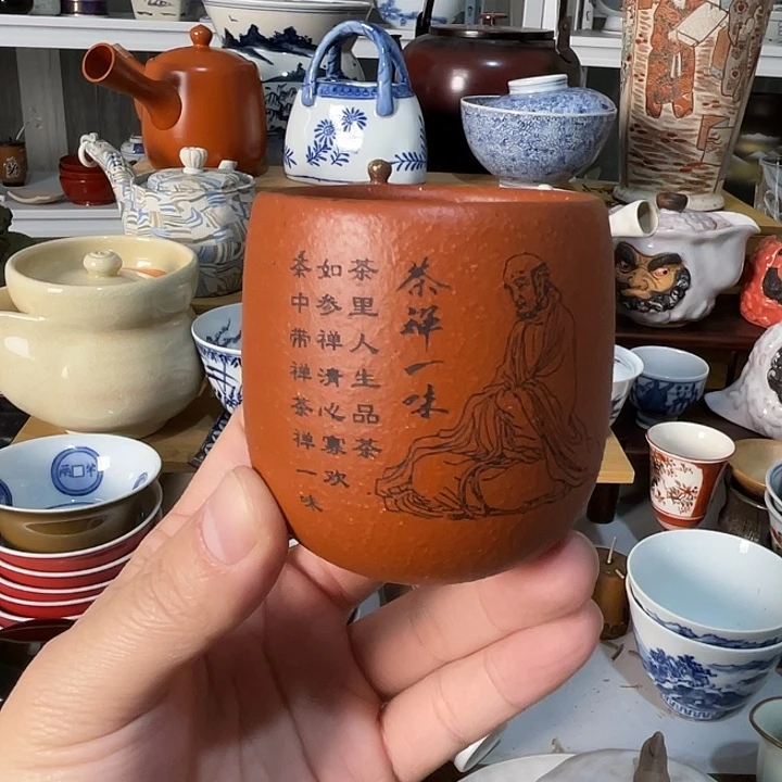 瓷片紫砂达摩杯子好看