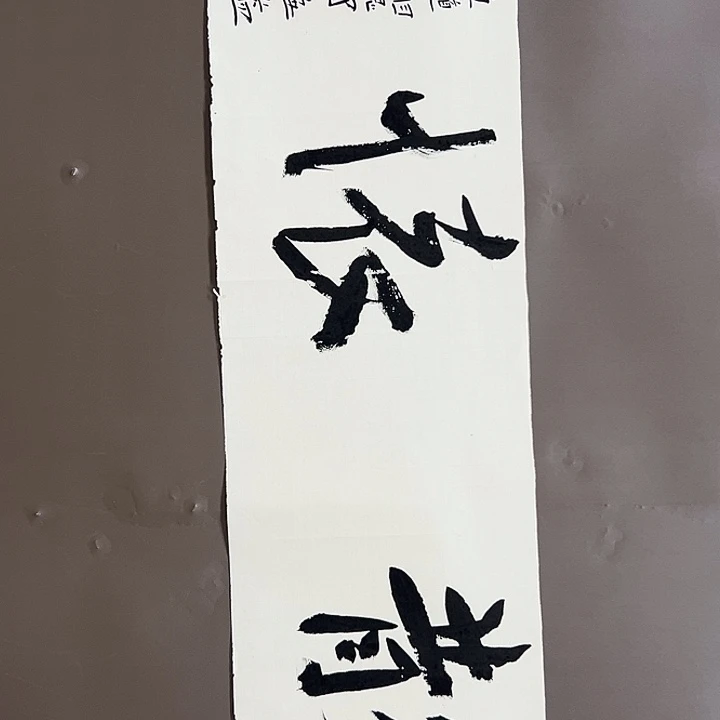 国画55555555555555