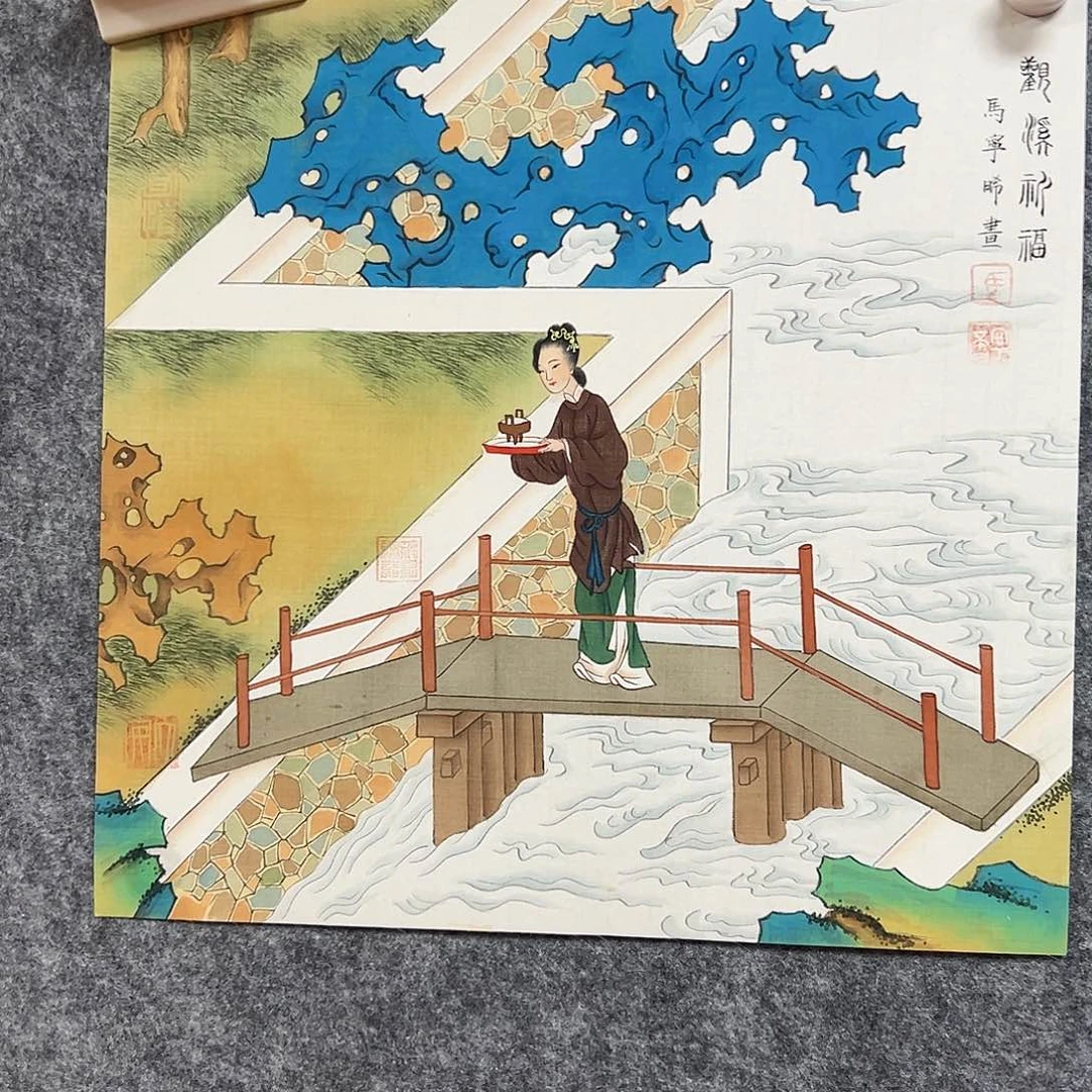 书法mnx老师亲笔手绘