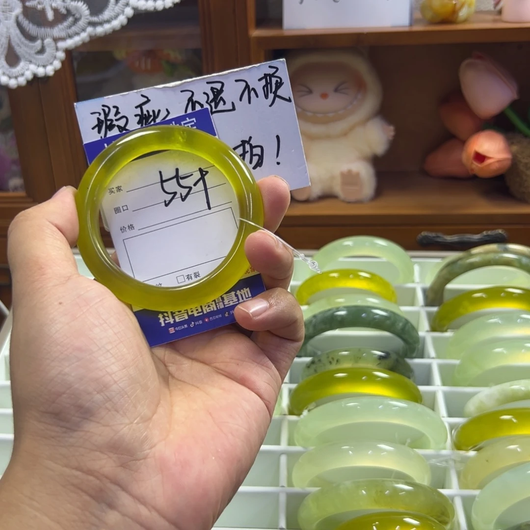 蛇纹石玉未镶嵌手镯254