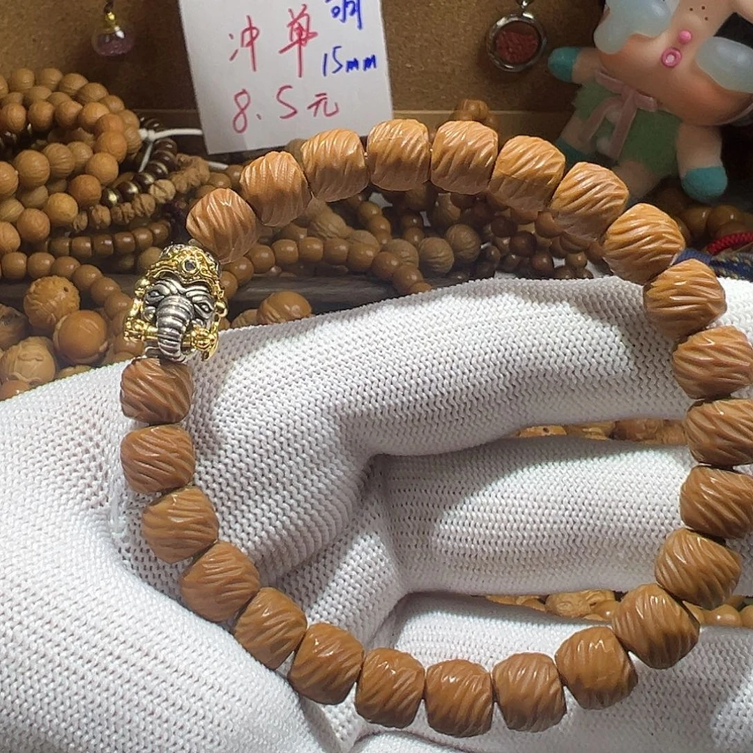 手串猴头核桃福利全品道珠手工云锦9.5mm➕财宝象神结构件
