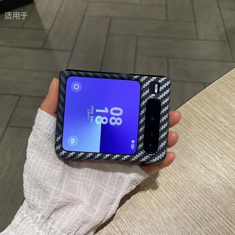 适用华为Purax手机壳凯夫拉碳纤维纹典藏版折叠磁吸男士商务简约