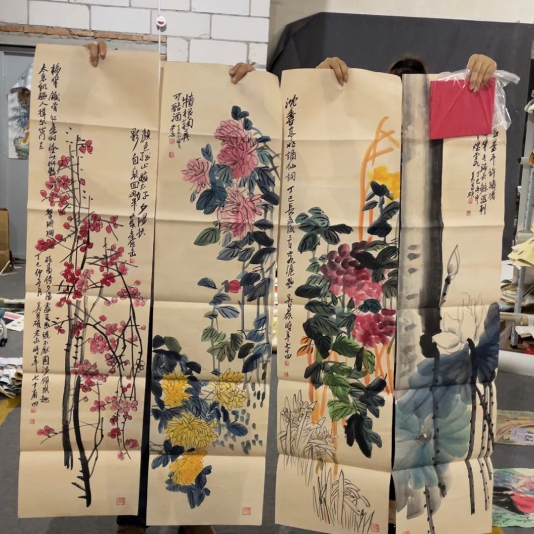 年画画作品欣赏作品欣赏