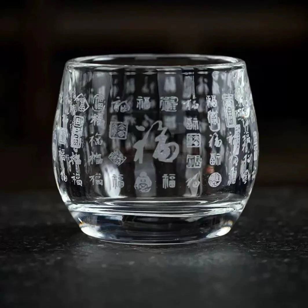 高端茶具百福主人杯