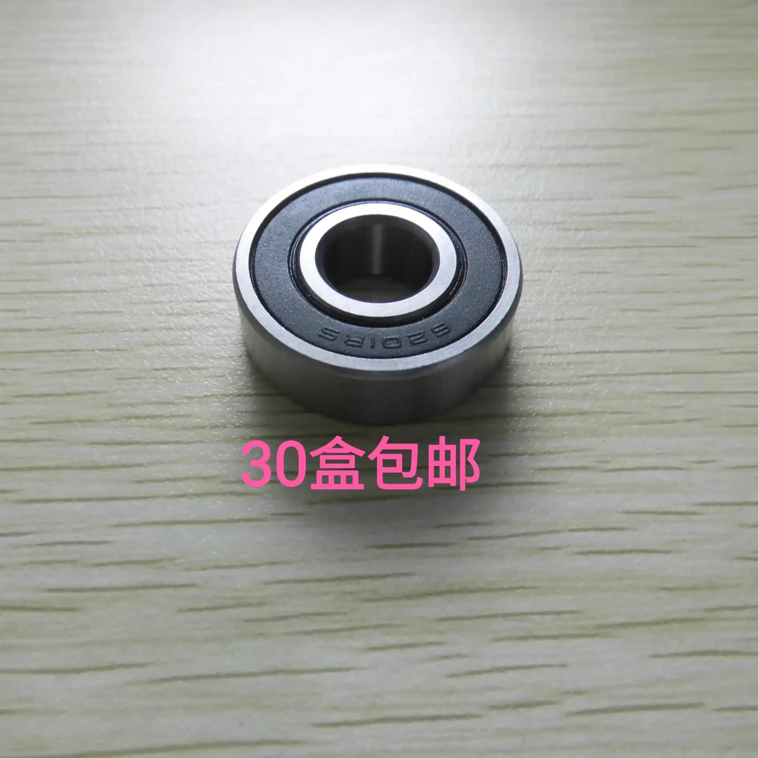 电动车轴承6201高速静音轴承