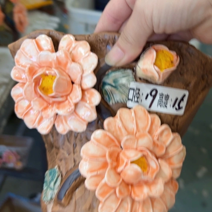 拍满18.8元包邮发货