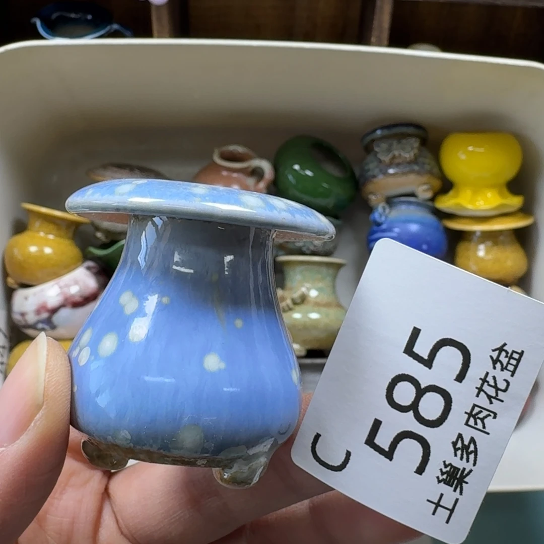 陶瓷艺术品设计与制作