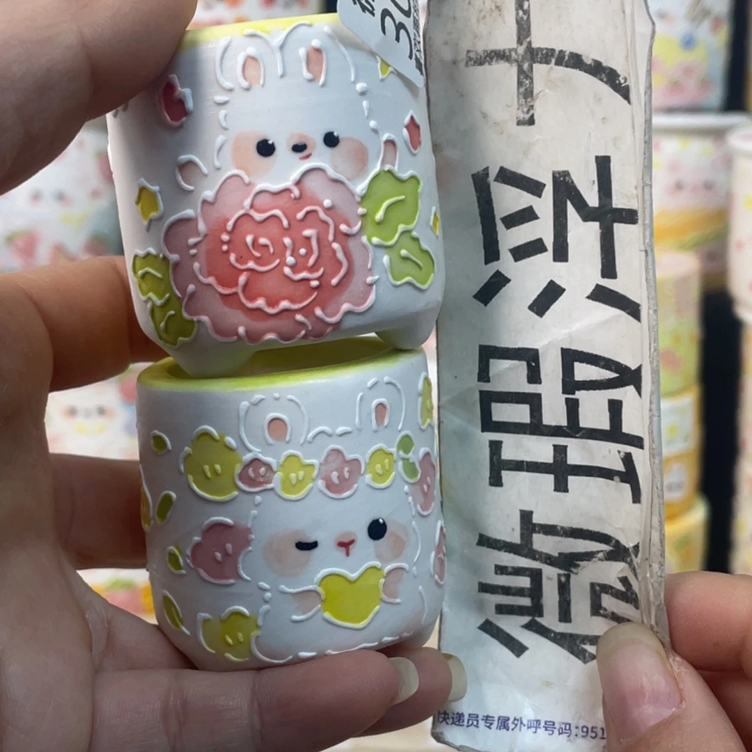 紫砂3074嘟嘟嘟嘟嘟嘟嘟嘟嘟嘟