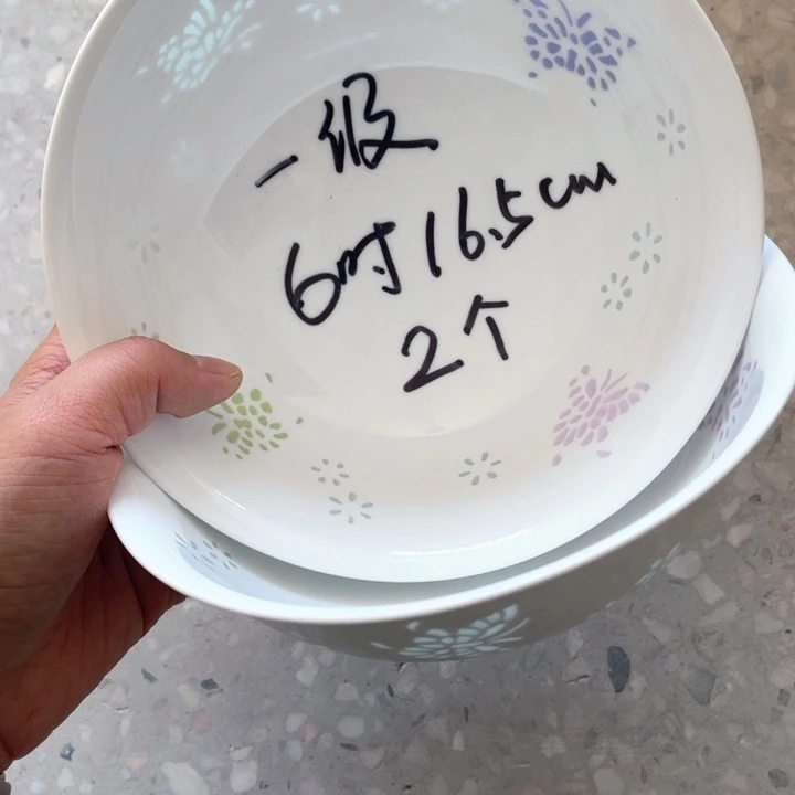 碗景德镇高温细白瓷餐具