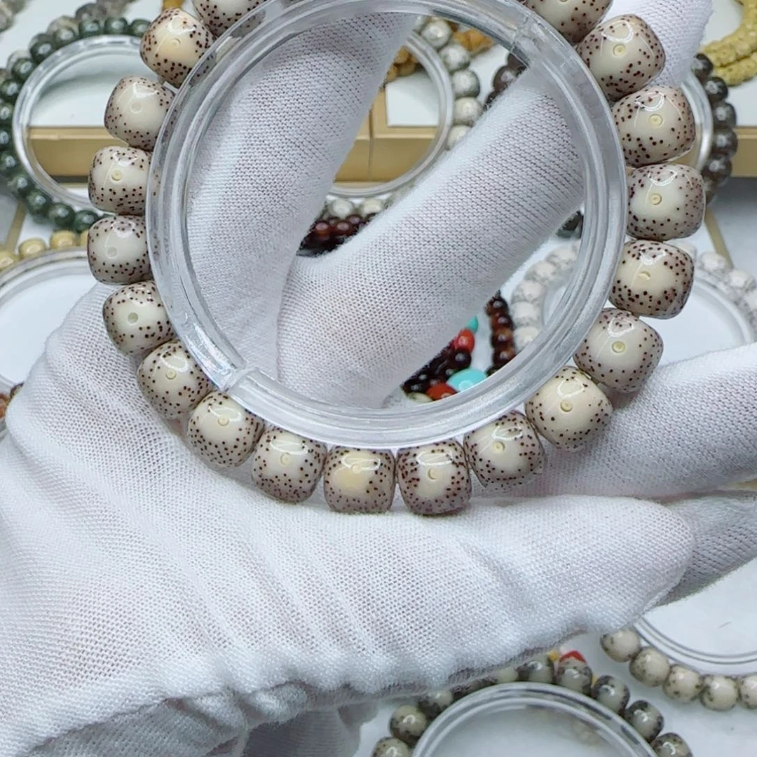 手串星月菩提粉冰大眼10×9一朵果a2