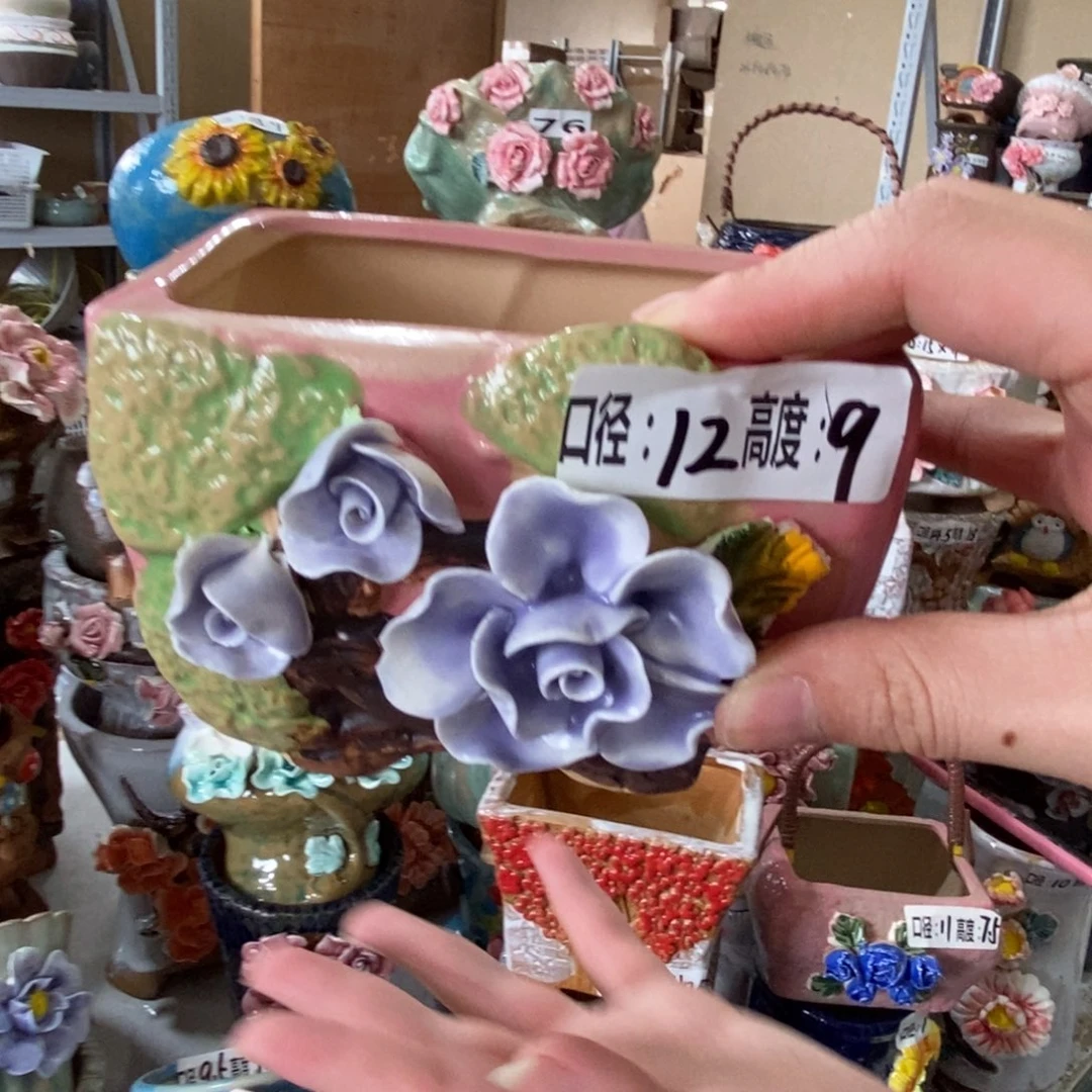 拍满18.8元包邮发货