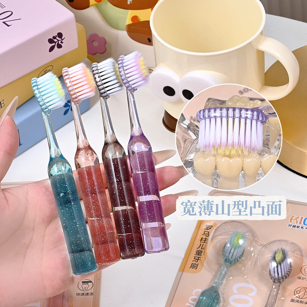 【开学季】新款高档儿童罗马柱山型凸面牙刷3-12岁洁齿护龈水晶刷牙