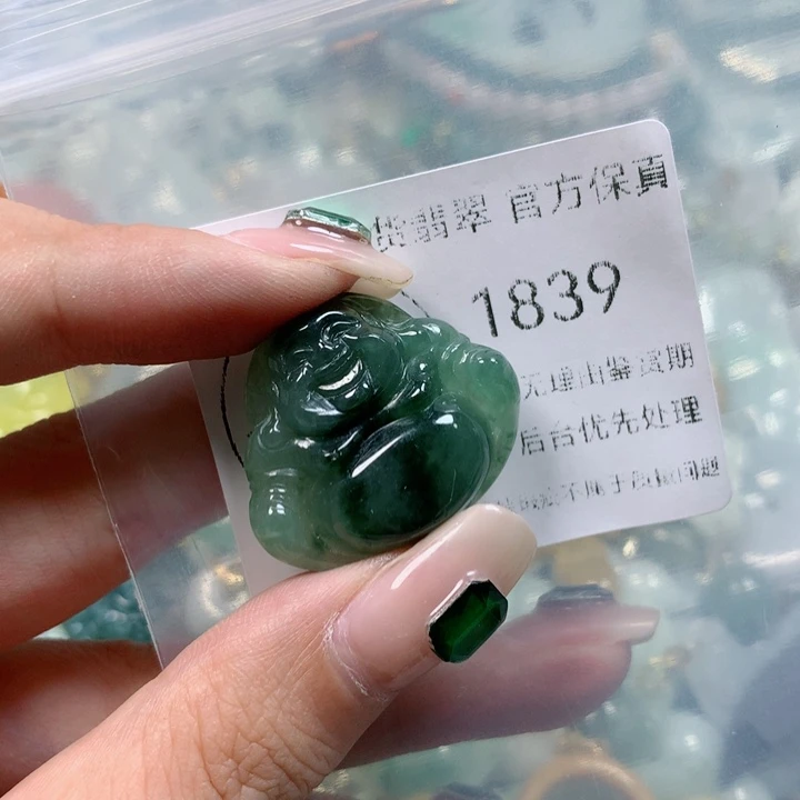 翡翠未镶嵌颈饰翡翠