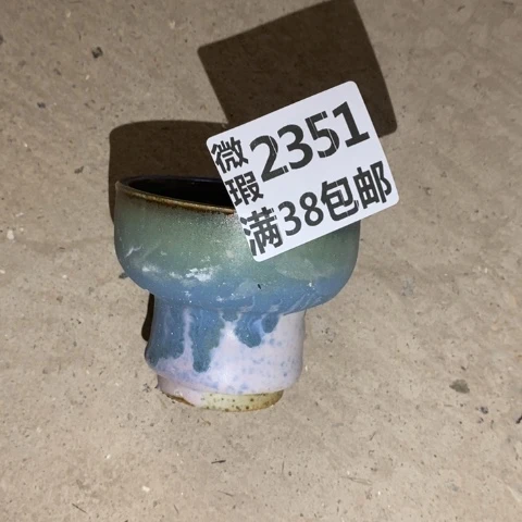 罐乔***觉2351 微瑕38包邮景德镇陶瓷