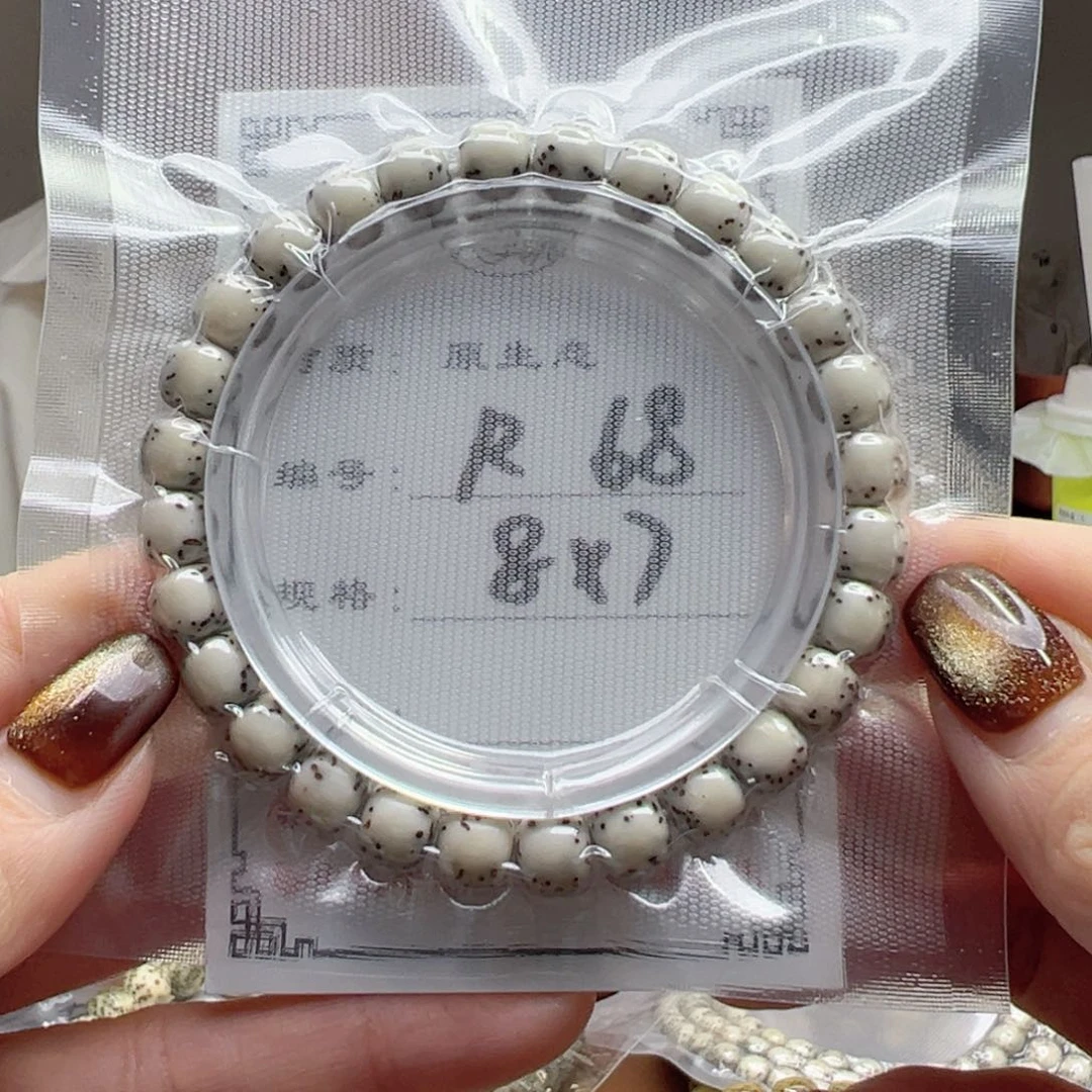 星月菩提手串情*68星月菩提