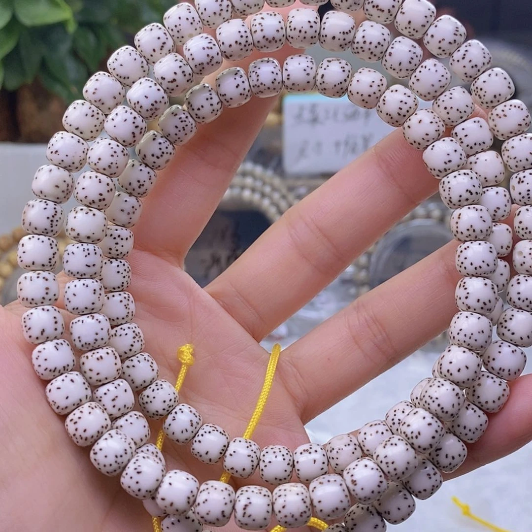 星月菩提手串玩*原白