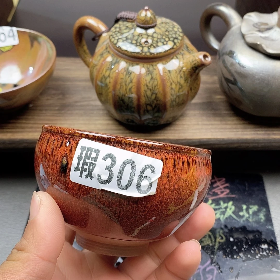 茶盏微瑕建盏主人杯子