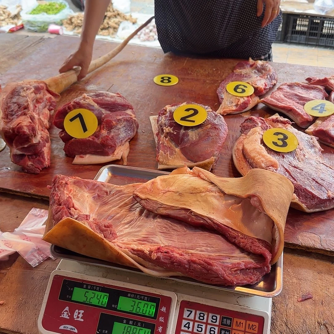 食用农产品顺丰冷链中国大陆5.24