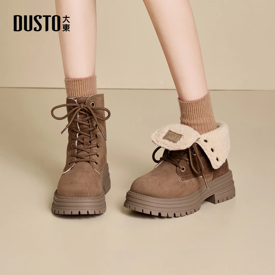 大东女鞋两穿马丁靴2025秋冬加绒保暖美拉德百搭厚底短靴002278