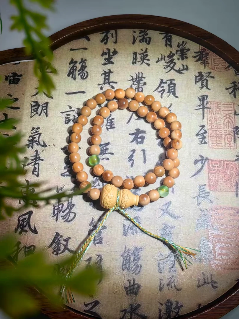 库克 葫芦 双圈手串 （无礼盒）593
