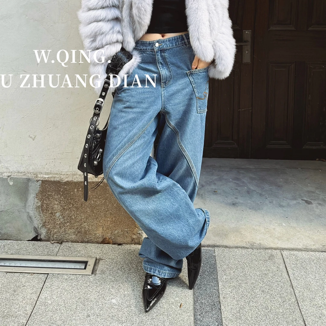 定制款不对称压线工艺牛仔阔腿裤（不支持7天）