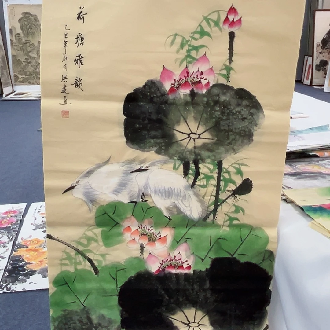 国画事事顺心如意万事如意