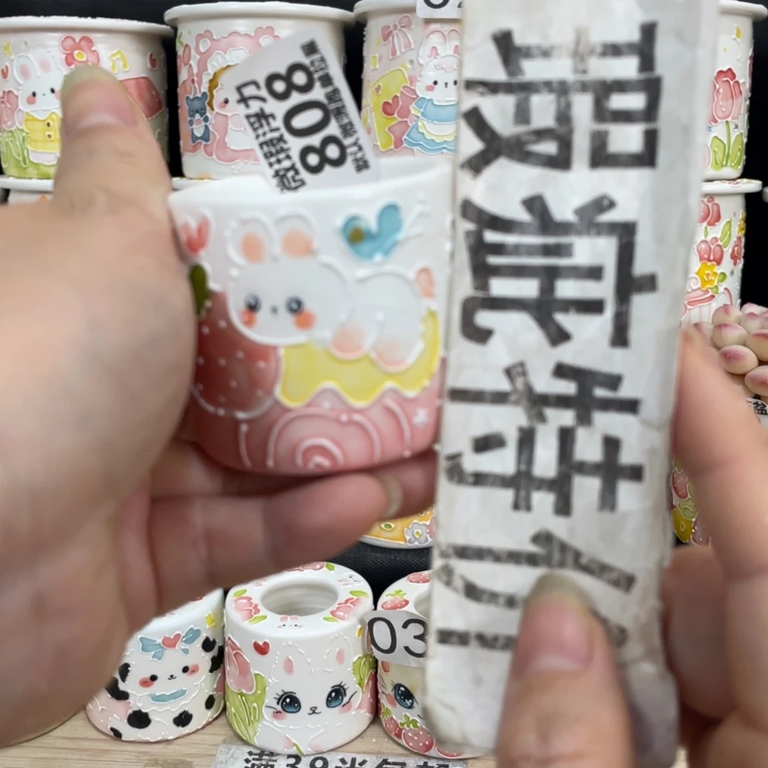 808 嘟嘟嘟嘟嘟嘟嘟嘟嘟