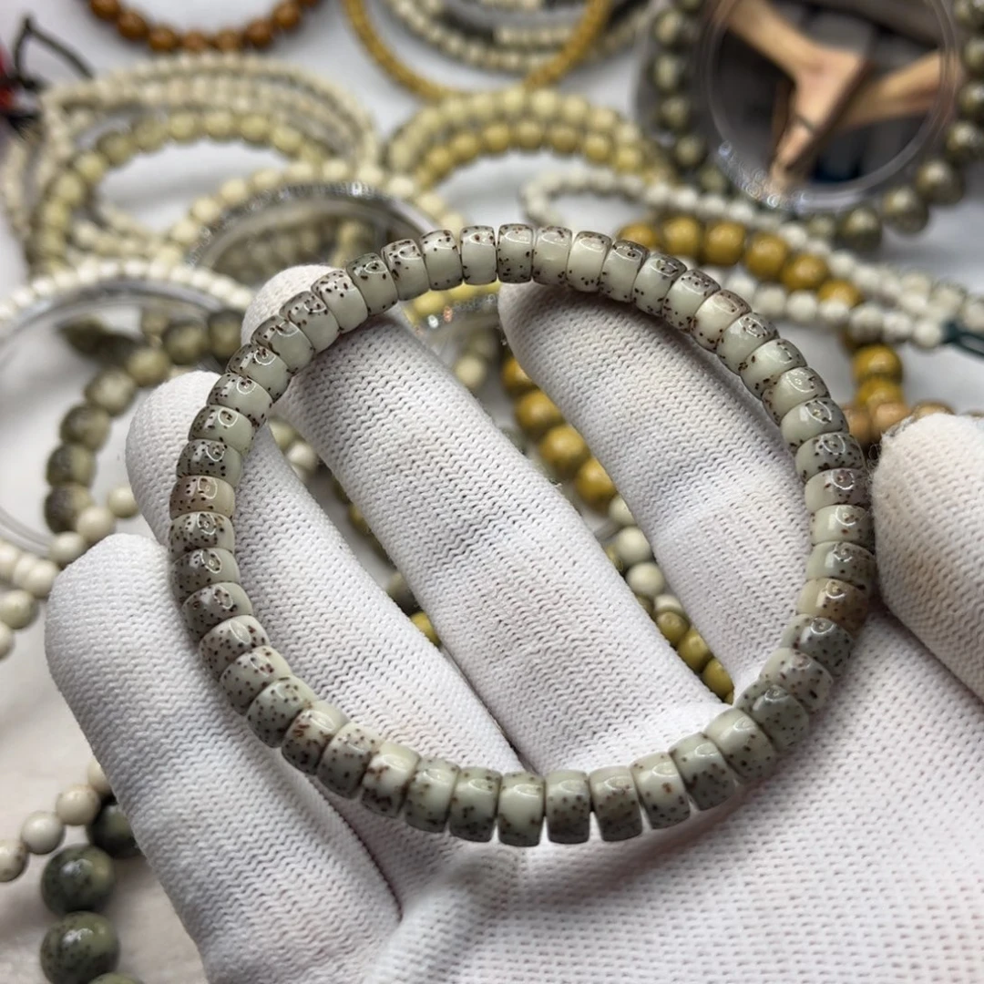 爆***龙星月菩提吊坠药片玉化