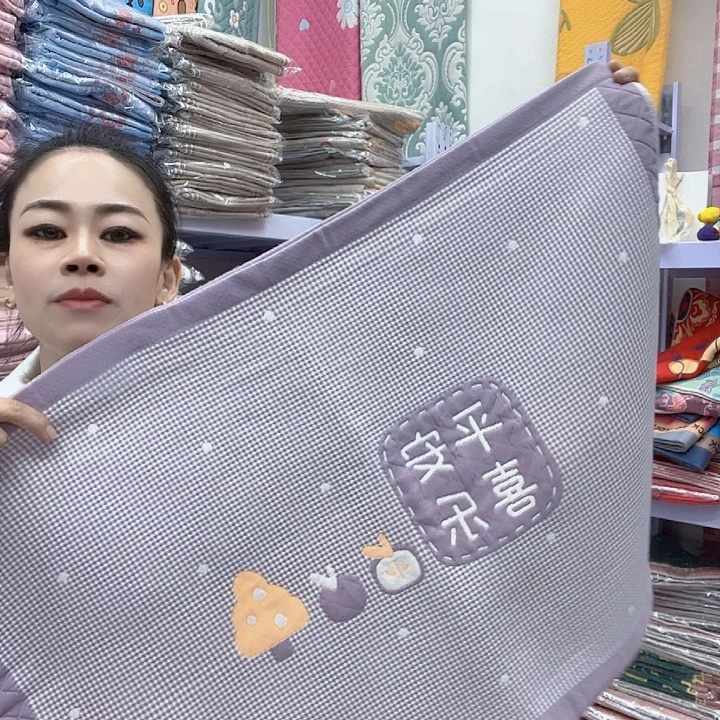 棉紫色平安喜乐你¥：5